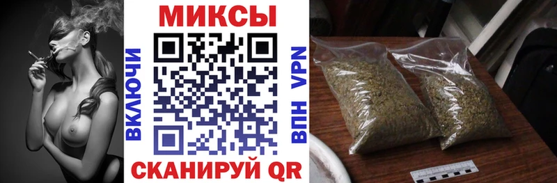 как найти закладки  мега как зайти  БУТИРАТ BDO 33%  Боготол 