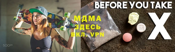 марихуана Алексин