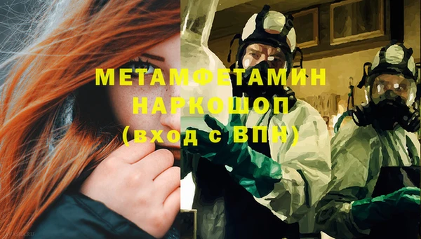 крисы Алексеевка