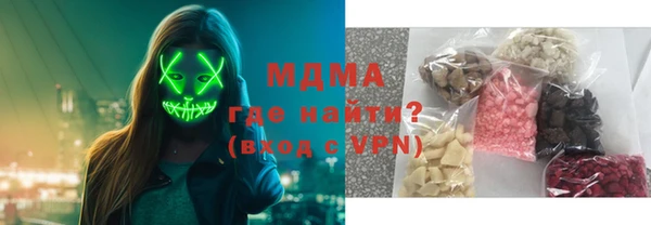 крисы Алексеевка
