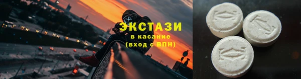 кокаин колумбия Алзамай