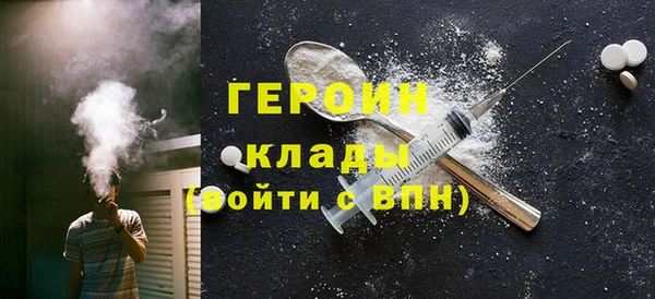 кокаин колумбия Алзамай