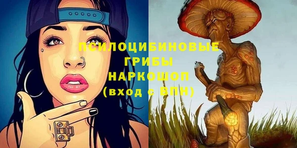 марихуана Алексин