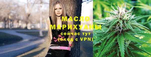 крисы Алексеевка