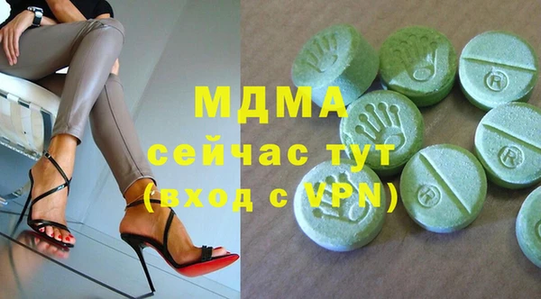 кокаин колумбия Алзамай