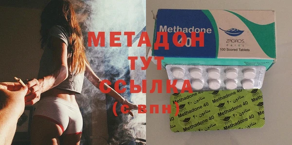 марихуана Алексин