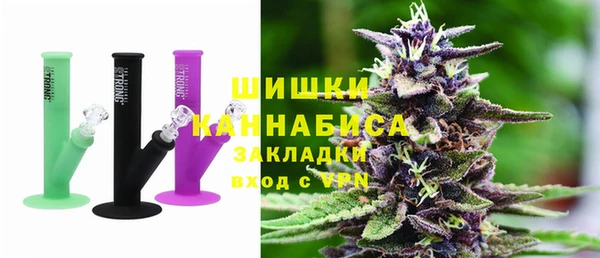 кокаин колумбия Алзамай